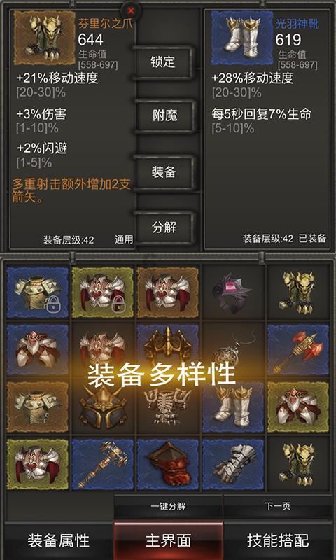 三部门发文!涉及儿童和学生用品安全管理