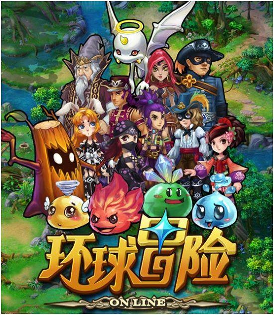 马卡：巴萨重点考虑邀请德泽尔比，他与布莱顿的违约金1000万欧