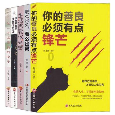 一直“漂泊”的他，终于歇下来开了小面馆，看店名他仿佛还在路上