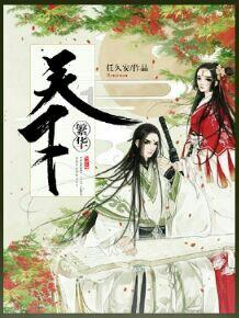 爷爷摔伤奶奶陪同就医 全程紧紧握着爷爷的手没松开过