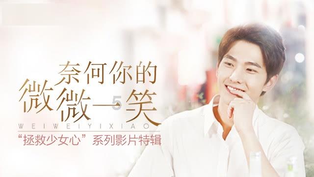 涪城131个老旧小区用上“放心气”