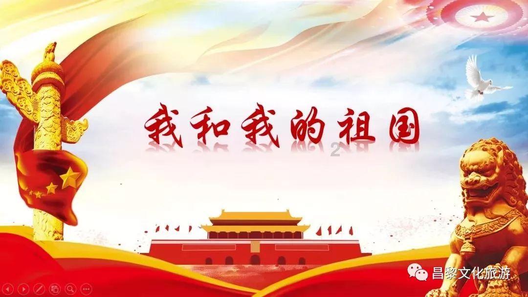 美图秀秀下载2023最新版