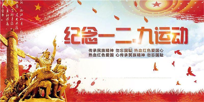 电推子是220-240V—50HZ15瓦的用什么充电器？游戏画面