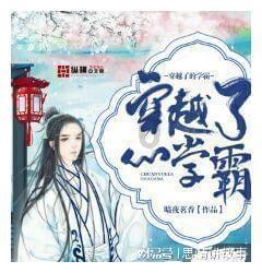 在CNBC直播中，乔什·布朗宣布出售先进的微设备