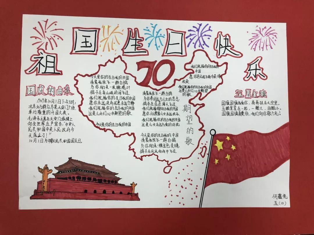 福建省光泽县发布降温蓝色预警