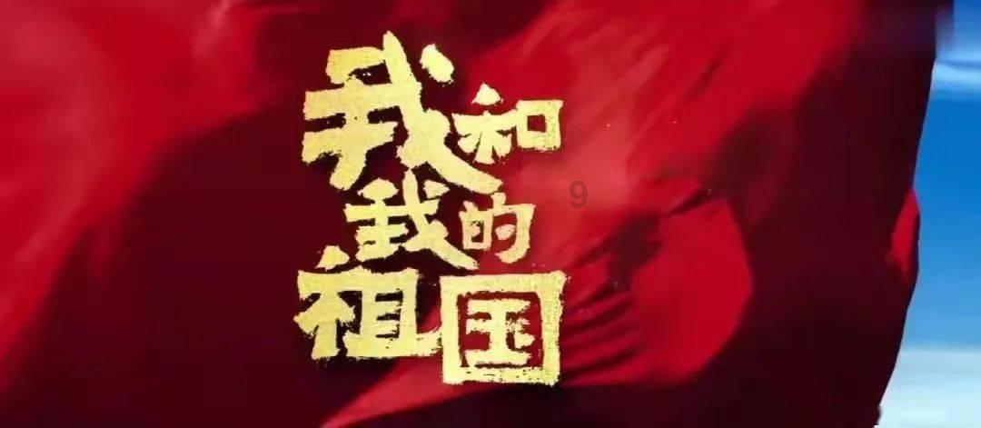 铭普光磁(002902.SZ)：2024年随着大模型厂商加速AI建设，预计800G需求或将迎来增长