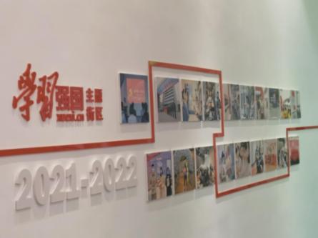 冰火人星空守护者