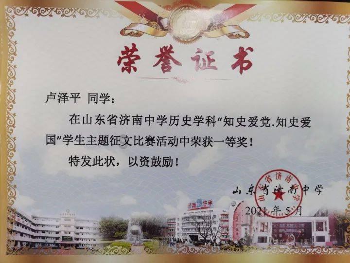 深入一线全力保安全保民生