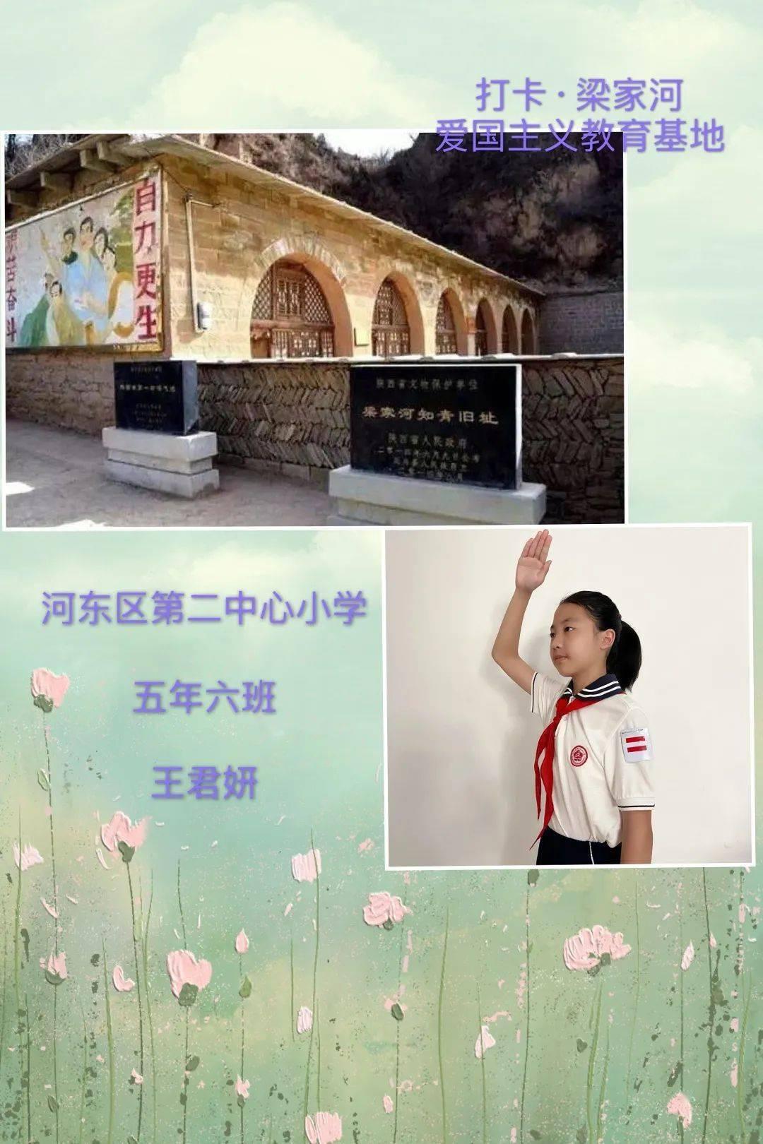电鳗:碧桂园拟38亿元出售多宗资产 加速资金回笼缓解经营压力