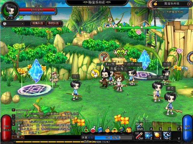 探索神秘小屋3